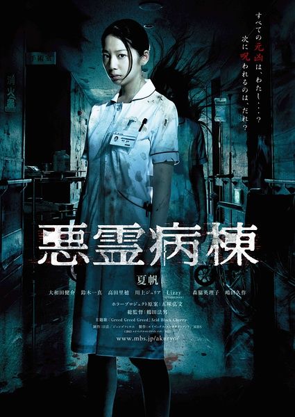 葛底斯堡学院艺术文凭证书